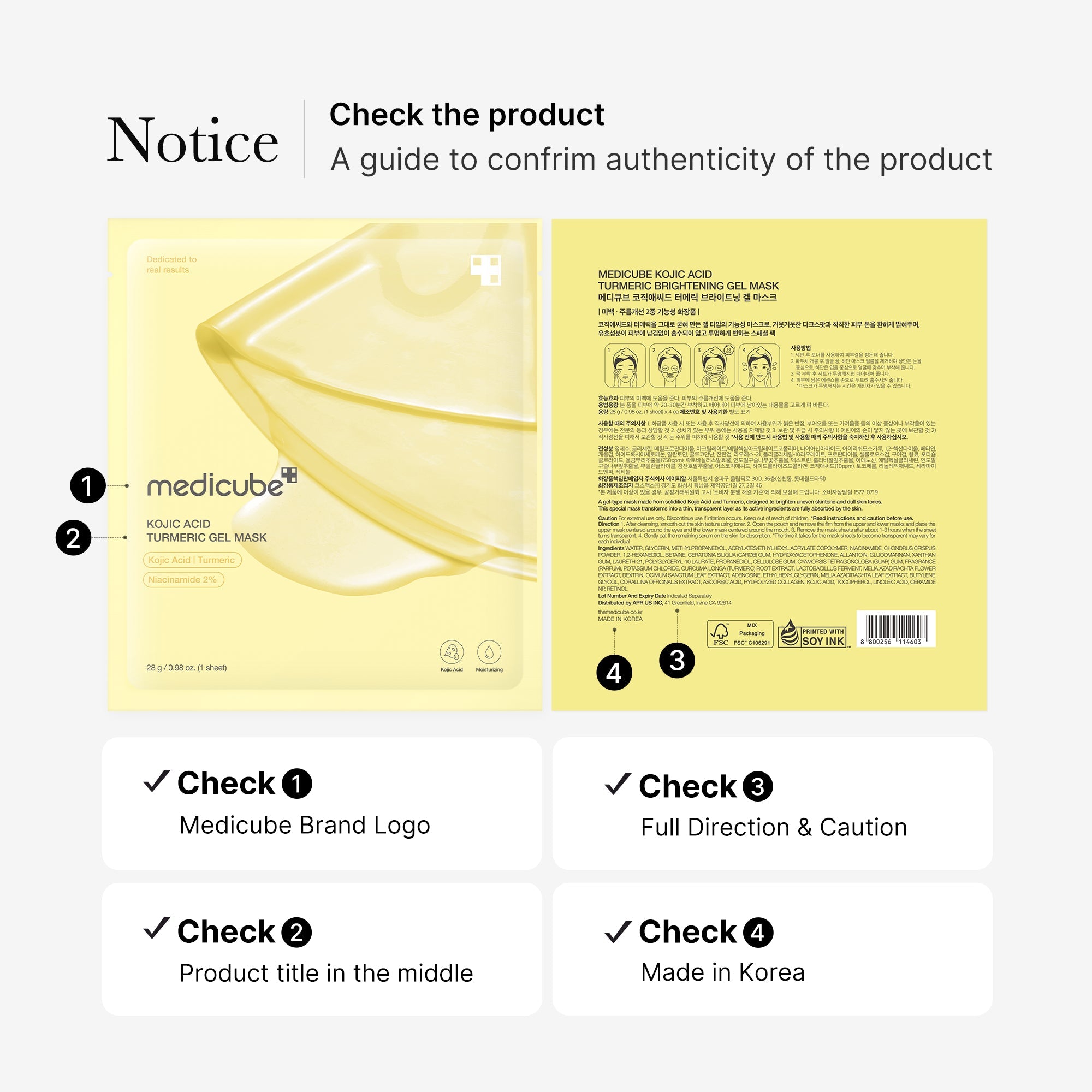 Kojic Acid Turmeric Gold Jelly Gel Mask